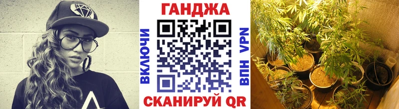 Марихуана марихуана  Спасск-Дальний 